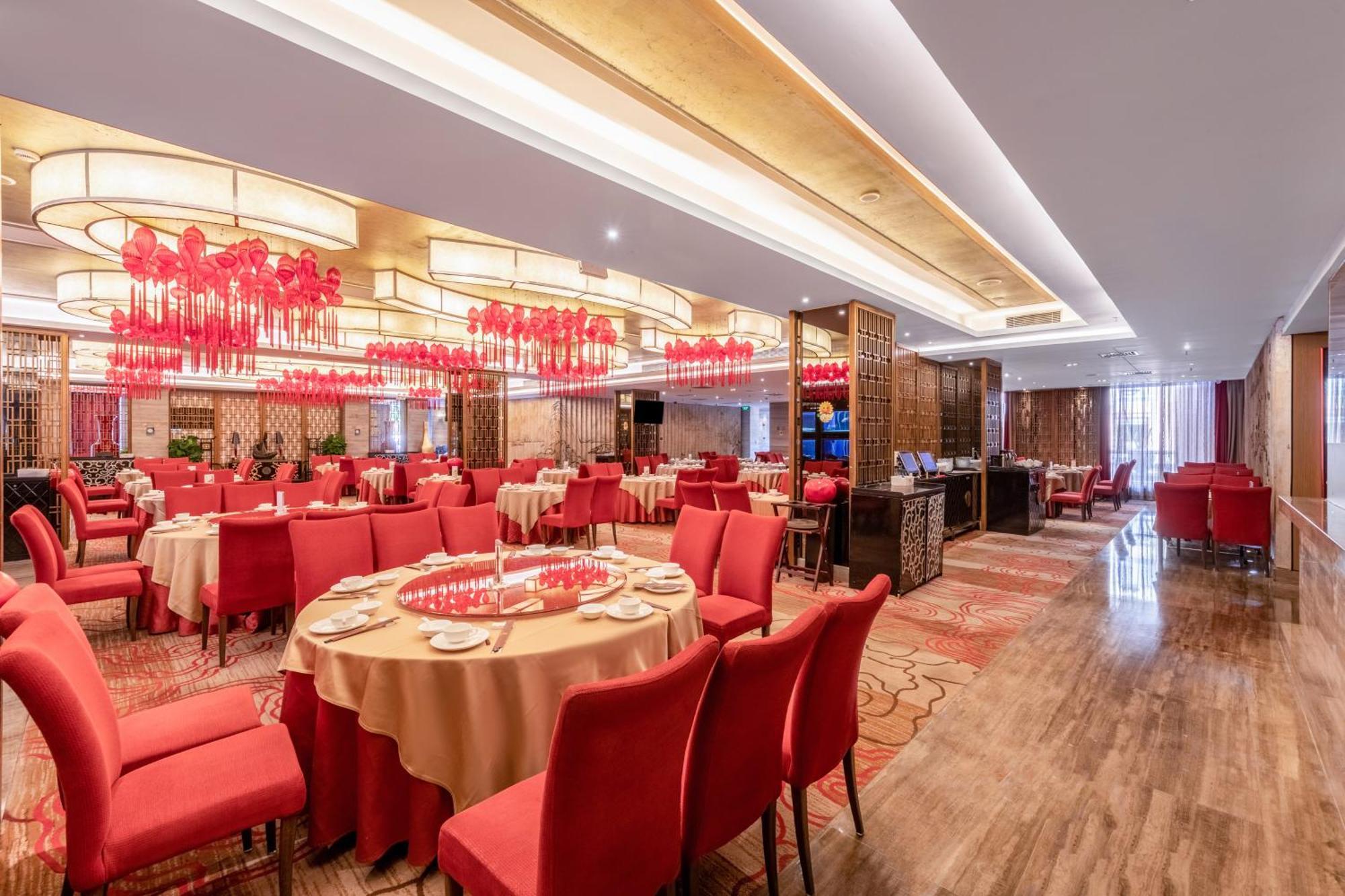 Easeland Hotel Quảng Châu Ngoại thất bức ảnh