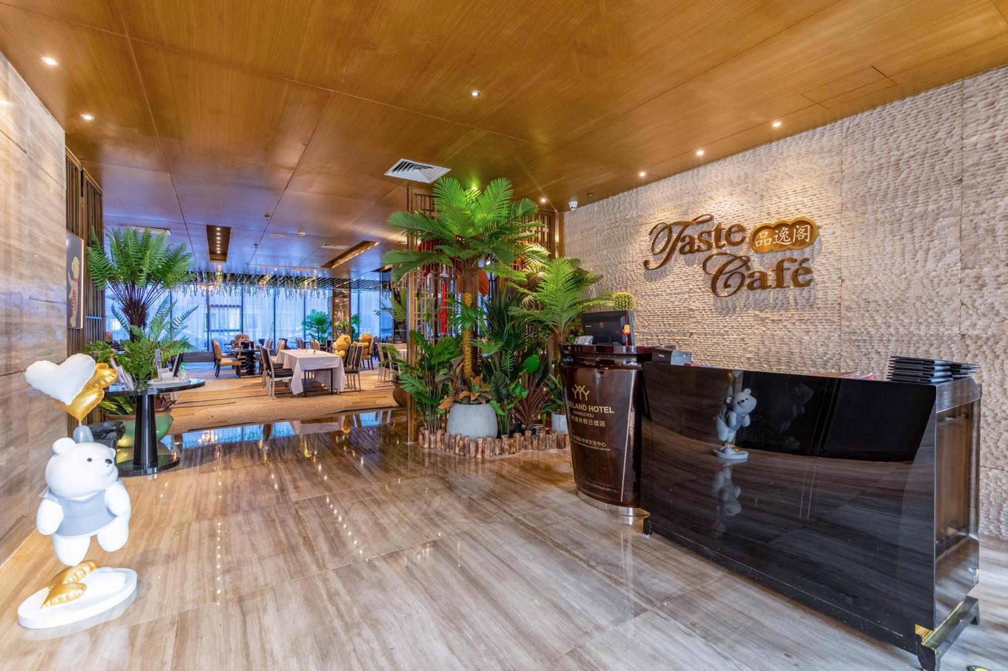 Easeland Hotel Quảng Châu Ngoại thất bức ảnh