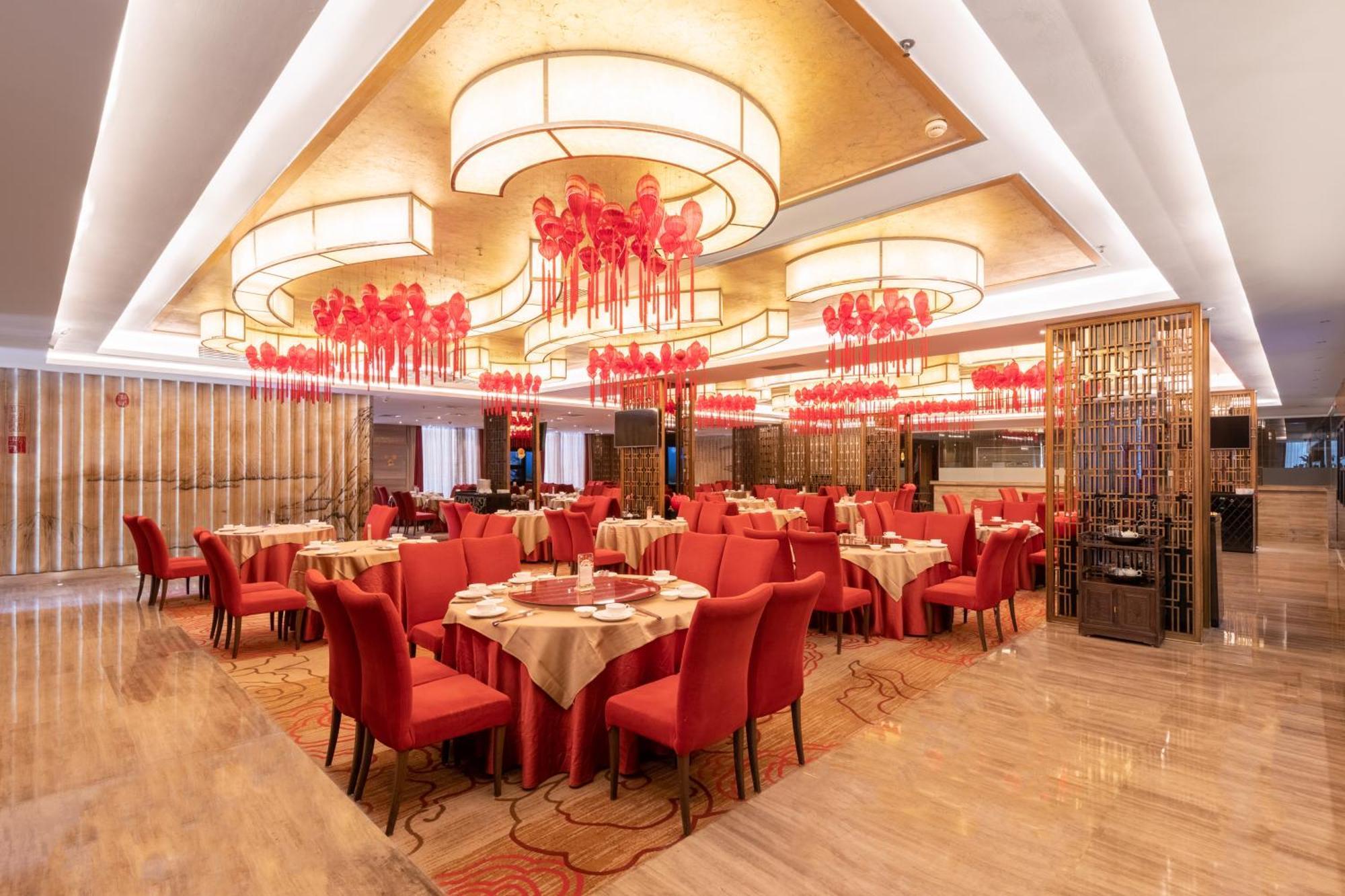 Easeland Hotel Quảng Châu Ngoại thất bức ảnh